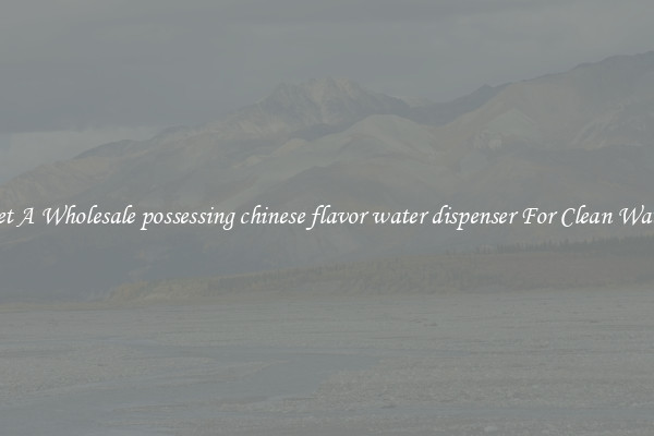 Get A Wholesale possessing chinese flavor water dispenser For Clean Water